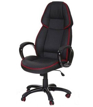 scaun ergonomic 37707